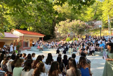 Δημητριάδος Ιγνάτιος: «Η κατασκήνωση είναι εργαστήριο αγάπης, χαράς και πίστης» – Επίσκεψη στις κατασκηνώτριες του Αγίου Λαυρεντίου