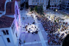 Δημητριάδος Ιγνάτιος: «Η Παναγία μας δείχνει τον δρόμο της αληθινής πορείας για την ελευθερία και την αγάπη»  