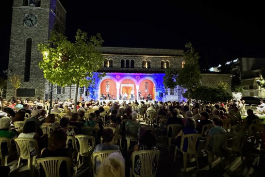 Δημητριάδος Ιγνάτιος: «Η Παναγία, σύμβολο προσφυγιάς και καρτερίας» – Ολοκληρώθηκαν οι Αυγουστιάτικες Παρακλήσεις