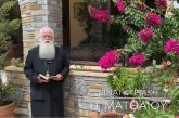 Ο ΔΗΜΗΤΡΙΑΔΟΣ ΙΓΝΑΤΙΟΣ ΣΕ 60’’ – ΕΙΝΑΙ ΚΥΡΙΑΚΗ Η΄ ΜΑΤΘΑΙΟΥ (video)
