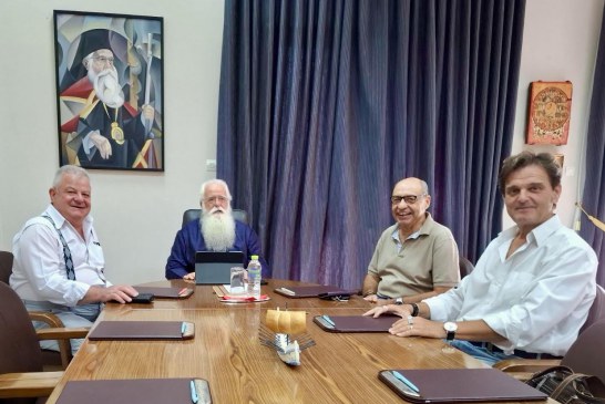 Συνάντηση Του Σεβασμιωτάτου με τους Δ/ντές Α/θμιας και Β/θμιας Εκπαίδευσης Μαγνησίας