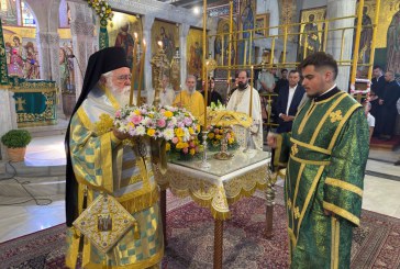 Δημητριάδος Ιγνάτιος: «Η αγάπη θα σώσει τον κόσμο» – Παλλαϊκός ο εορτασμός της Υψώσεως του Τιμίου Σταυρού στην Εκκλησία της Δημητριάδος