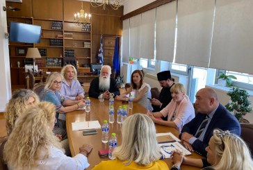 Σύσκεψη για έμφυλη βία και κακοποίηση γυναικών με τη συμμετοχή του Σεβ. Δημητριάδος κ.Ιγνατίου