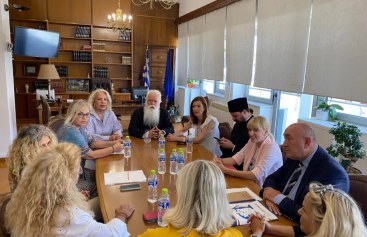 Σύσκεψη για έμφυλη βία και κακοποίηση γυναικών με τη συμμετοχή του Σεβ. Δημητριάδος κ.Ιγνατίου