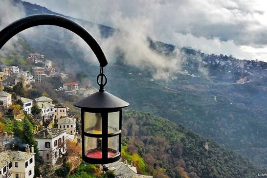Κυκλοφορήθηκε το Εβδομαδιαίο Ενημερωτικό Δελτίο της Ι. Μ. Δημητριάδος «Εισοδικόν» τευχ. 682