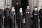 Ο Μητροπολίτης Δημητριάδος Ιγνάτιος επισκέφθηκε την Ιερά Μητρόπολη Ζάγκρεμπ  – Αναδημοσίευση από orthodoxianewsagency.gr