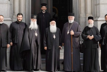 Ο Μητροπολίτης Δημητριάδος Ιγνάτιος επισκέφθηκε την Ιερά Μητρόπολη Ζάγκρεμπ  – Αναδημοσίευση από orthodoxianewsagency.gr
