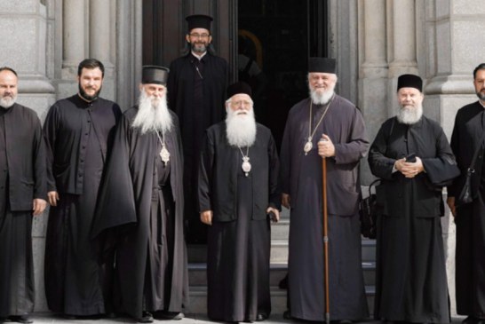 Ο Μητροπολίτης Δημητριάδος Ιγνάτιος επισκέφθηκε την Ιερά Μητρόπολη Ζάγκρεμπ  – Αναδημοσίευση από orthodoxianewsagency.gr