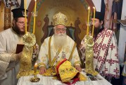 Εγκαινιάστηκε ο Ναός της Ζωοδόχου Πηγής στο Καστρί Αγιάς