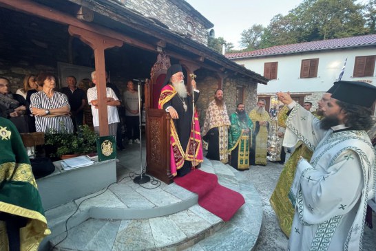 Πανηγύρισε η Μονή του Αγίου Γερασίμου του Νέου στη Μακρινίτσα
