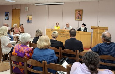 Νέο Ξεκίνημα για τις Δράσεις του Άτυπου Δικτύου Φορέων Υγείας της Ιεράς Μητροπόλεως Δημητριάδος