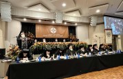 Στην Β΄ Παναυστραλιανή Ιερατική Σύναξη ο Μητροπολίτης Δημητριάδος Ιγνάτιος – Ομιλία για την κλιματική κρίση και τα σύγχρονα μέσα επικοινωνίας