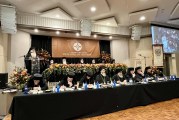 Στην Β΄ Παναυστραλιανή Ιερατική Σύναξη ο Μητροπολίτης Δημητριάδος Ιγνάτιος – Ομιλία για την κλιματική κρίση και τα σύγχρονα μέσα επικοινωνίας