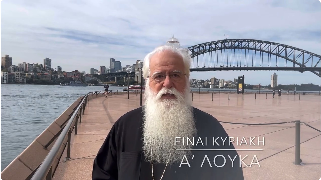 Ο ΔΗΜΗΤΡΙΑΔΟΣ ΙΓΝΑΤΙΟΣ ΣΕ 60’’ – ΕΙΝΑΙ ΚΥΡΙΑΚΗ Α΄ ΛΟΥΚΑ (video)