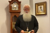 Ο ΔΗΜΗΤΡΙΑΔΟΣ ΙΓΝΑΤΙΟΣ ΣΕ 60’’ – ΕΙΝΑΙ ΚΥΡΙΑΚΗ ΠΡΟ ΤΗΣ ΥΨΩΣΕΩΣ (video)