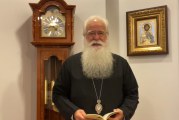 Ο ΔΗΜΗΤΡΙΑΔΟΣ ΙΓΝΑΤΙΟΣ ΣΕ 60’’ – ΕΙΝΑΙ ΚΥΡΙΑΚΗ ΠΡΟ ΤΗΣ ΥΨΩΣΕΩΣ (video)