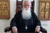 Δήλωση Σεβ. Δημητριάδος κ.Ιγνατίου για την εκλογή νέου Ηγουμένου της Ι.Μ. Αγ. Αικατερίνης Σινά (video)