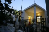 Έναρξη εγγραφών στη Σχολή Αγιογραφίας «Διά χειρός» της Ιεράς Μητροπόλεως Δημητριάδος