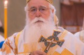 Σεβ.Μητροπολίτης Ιγνάτιος: Ο Μητροπολίτης Αμφιλόχιος προσευχόταν αδιάκοπα για όλο τον κόσμο (φωτο)