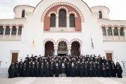Η Α΄ Οικουμενική Σύνοδος στην Α΄ Ιερατική Σύναξη της Ι. Μητροπόλεως Δημητριάδος