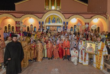 Οι Ιερόπαιδες της Δημητριάδος τίμησαν τη μνήμη του Προστάτου τους Αγίου Νέστορος