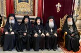 Ο Μητροπολίτης Δημητριάδος κ. Ιγνάτιος στο Πατριαρχείο Ιεροσολύμων