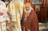 Εκοιμήθη ο π.Παναγιώτης Ευσταθίου