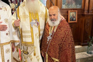 Εκοιμήθη ο π.Παναγιώτης Ευσταθίου