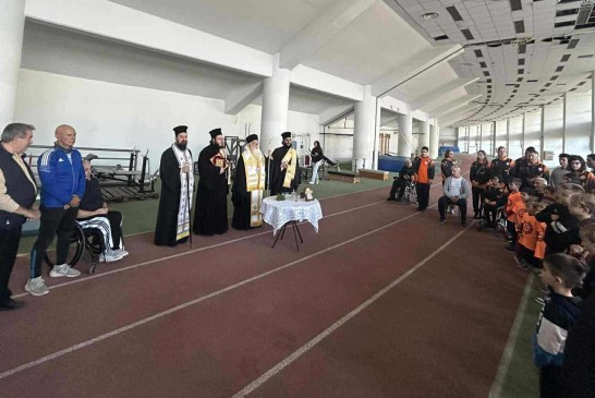 Αγιασμός για τη νέα χρονιά του Α.Σ. Αργοναύτες Α.μεΑ.