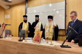 Αγιασμός υποδοχής πρωτοετών φοιτητών στη Γεωπονική Σχολή