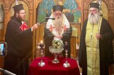 Ο Σεβασμιώτατος στον Αγιασμό Ενάρξεως της Σύναξης Μελέτης Αγίας Γραφής στη Γλυκοφιλούσα