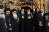 Ο Μητροπολίτης Δημητριάδος κ. Ιγνάτιος στο Πατριαρχείο Ιεροσολύμων