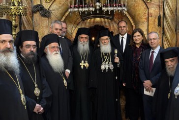 Ο Μητροπολίτης Δημητριάδος κ. Ιγνάτιος στο Πατριαρχείο Ιεροσολύμων