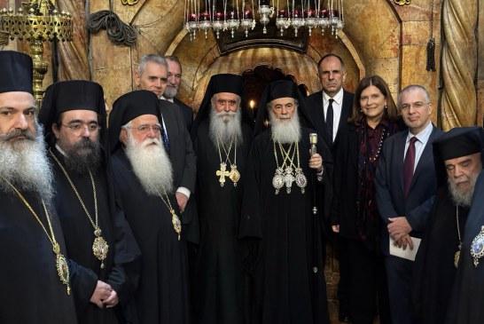 Ο Μητροπολίτης Δημητριάδος κ. Ιγνάτιος στο Πατριαρχείο Ιεροσολύμων