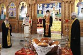 Τιμήθηκε στον Βόλο ο Προστάτης των Νομικών