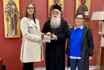Η νέα Επίτιμος Υποπρόξενος της Ιταλίας στον Βόλο στον Μητροπολίτη Δημητριάδος