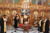 Δημητριάδος Ιγνάτιος προς Εκπαιδευτικούς: «Δώστε στους μαθητές σας αγάπη» – Πλήθος Εκπαιδευτικών στο Μυστήριο του Ευχελαίου