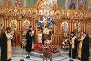 Δημητριάδος Ιγνάτιος προς Εκπαιδευτικούς: «Δώστε στους μαθητές σας αγάπη» – Πλήθος Εκπαιδευτικών στο Μυστήριο του Ευχελαίου