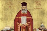 Γ΄ κύκλος Αγιολογικών Διαλέξεων στον Άγιο Νικόλαο Βόλου