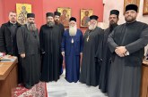 Επίσκεψη του Ηγουμένου της Ιεράς Μονής Γενεσίου της Θεοτόκου Hadambu  στον Μητροπολίτη Δημητριάδος