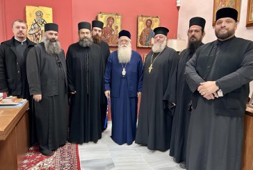 Επίσκεψη του Ηγουμένου της Ιεράς Μονής Γενεσίου της Θεοτόκου Hadambu  στον Μητροπολίτη Δημητριάδος