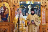 Νέος Διάκονος στην Μητρόπολη Δημητριάδος