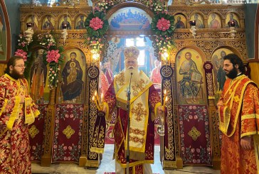 Δημητριάδος Ιγνάτιος: «Η εποχή μας χρειάζεται περισσότερη ενότητα και λιγότερη καχυποψία» – Λαμπρός ο εορτασμός της Αγίας Αικατερίνης στον Βόλο