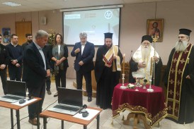 Δημητριάδος Ιγνάτιος: «Η Τεχνητή Νοημοσύνη γράφει θαυμάσιες προσευχές, αλλά δεν μπορεί να προσευχηθεί. Μόνο οι άνθρωποι προσευχόμαστε» – Έναρξη μαθημάτων στο Κέντρο Εκπαίδευσης Ψηφιακών Δεξιοτήτων