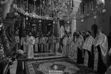 Με λαμπρότητα η Σύναξη των Ταξιαρχών στη Μητρόπολη Δημητριάδος