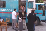 Πραγματοποιήθηκε η 53η Εθελοντική Αιμοδοσία στον Ιερό Ναό Αγίων Αναργύρων Βόλου – Ενίσχυση της Τράπεζας Αίματος της Ιεράς Μητροπόλεως Δημητριάδος για την κάλυψη αναγκών συμπολιτών