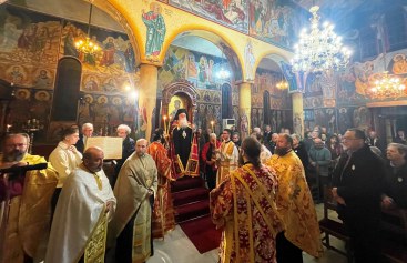 Δημητριάδος Ιγνάτιος: «Η πίστη έχει αξία όταν γίνεται πράξη ζωής» – Πανηγύρισε ο Ναός του Αγίου Ανδρέου στο Φυτόκο