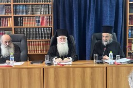 Η Παλαιά και η Καινή Διαθήκη στα χέρια των Ιερέων – Β΄ Ιερατική Σύναξη της Ιεράς Μητροπόλεως Δημητριάδος