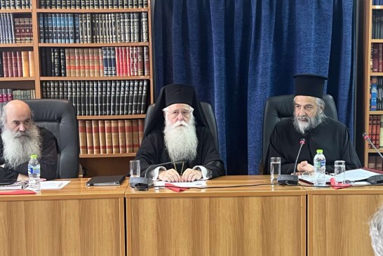 Η Παλαιά και η Καινή Διαθήκη στα χέρια των Ιερέων – Β΄ Ιερατική Σύναξη της Ιεράς Μητροπόλεως Δημητριάδος