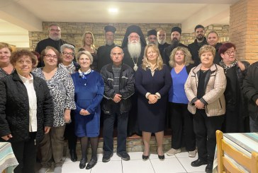 Επίσκεψη του Σεβασμιωτάτου στον Ιερό Ναό Αγίας Αικατερίνης Βόλου